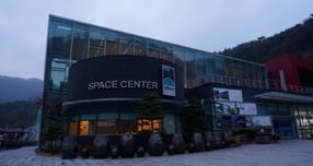 올해가 가기전에 가봐야 할 추천 여행지 경기 양주시 장흥 송암 스페이스 센터 전경. /사진제공=양주시