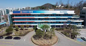 안성시청 전경. /사진제공=안성시