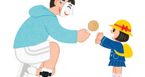 미국 뉴저지주에서 9살 여아를 성추행한 30대 한국인 남성 교사가 현지 경찰에 체포됐다. /이미지=클립아트코리아