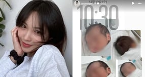 '친부와 갈등' 서민재 출산 맞았다… "힘내봐 우리 둘이"