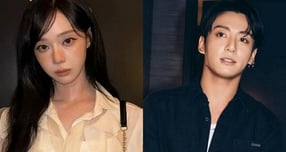 "커플 타투 지워! 팬 기만"… 정국·윈터 열애설에 하이브 앞 트럭 시위