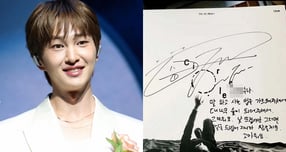 샤이니 키에 이어 온유도 박나래 &#039;주사이모&#039;와 친분설이 불거졌다. 사진은 샤이니 온유와 그가 박나래 &#039;주사이모&#039;에게 보낸 CD 모습. /사진=뉴스1, 인스타그램 캡처