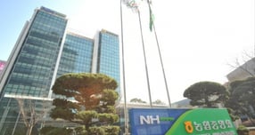 "영업점장도 부서장 단다" NH농협은행, 현장 출신에 또 힘실었다