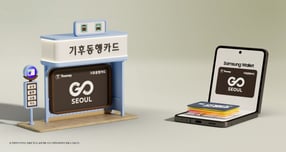 삼성전자가 갤럭시 스마트폰과 스마트워치 유저 편의성을 높이기 위해 &#039;삼성 월렛 교통카드&#039;에 기후동행카드 서비스를 추가했다. /사진=삼성전자