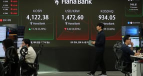 국내 증시가 12일 상승세다. 사진은 이날 오전 서울 중구 하나은행 딜링룸. /사진=뉴시스