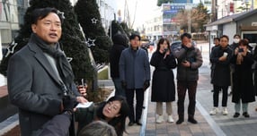 민주당, 방미통위 위원 공모 착수… '위원회 정상화' 속도