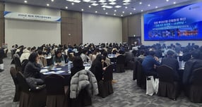 지난 3일 열린 2025년 제2차 지역고용아카데미. /사진제공=인천시