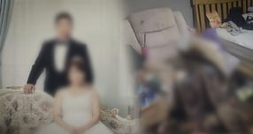 &#039;그것이 알고 싶다에서 집에서 구더기로 뒤덮인 채 발견된 아내 사망 사건을 추적한다. /사진=SBS &#039;그것이 알고싶다&#039; 제공