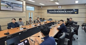 진주시 위성데이터 행정활용 플랫폼 개발 착수 보고회 모습./사진=진주시