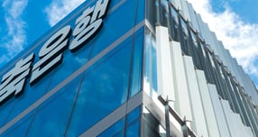 금융지주 저축은행, 포용금융 속도전… 금리 인하·대환 지원 확대