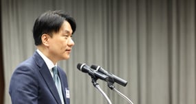 이형주 금융정보분석원장이 지난달 28일 서울 중구 은행연합회 국제회의실에서 열린 제19회 자금세탁방지의 날 기념식에서 환영사를 하고 있다./사진=뉴시스 