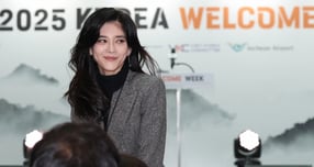 이부진 아들, 서울대 경제학부 합격…외삼촌 이재용 '39년 후배' 될까