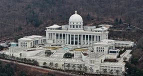 통일교의 정치권 로비 의혹을 둘러싼 여야의 공방이 치열해지고 있다. 사진은 지난 10일 경기 가평군 설악면에 위치한 통일교 천정궁. /사진=뉴스1 김진환 기자