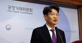 김문식 공정거래위원회 시장감시국장이 지난 11월27일 세종시 정부세종청사에서 구글 관련 공정위 발표를 말하고 있다. /사진=뉴시스