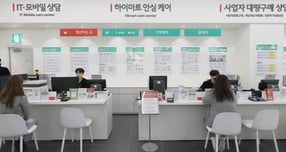 드리미가 롯데하이마트, SK네트웍스서비스와 3사 간 협의를 통해 A/S 서비스인 &#039;Nearby&#039;(니어바이) 네트워크를 대폭 확대했다. /사진=드리미