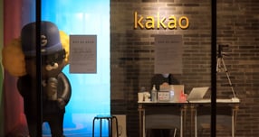 카카오 사옥에 폭발물이 설치됐다는 신고가 접수됐다. /사진=뉴스