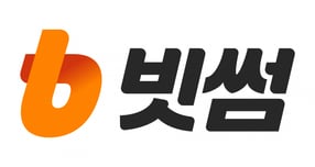 빗썸이 3년 연속 내부감사 경진대회 우수상을 받았다. /사진=빗썸