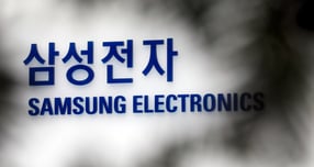 삼성전자 노사가 16일부터 2026년도 임금 교섭에 나선다. / 사진=뉴시스DB