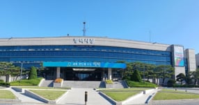 평택시청사 전경. /사진제공=평택시