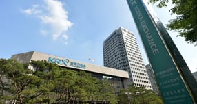 '코스닥 활성화' 정조준… 한국거래소 지주사 전환 움직임