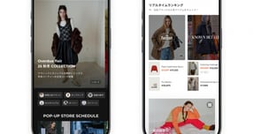  현대백화점이 일본 패션 플랫폼 '누구'(NUGU)에 '더현대 전문관'(더현대관)을 오는 19일 오픈한다. /사진=현대백화점