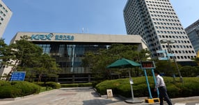 한국거래소가 파생상품시장 업무규정 시행세칙 제20조의9 제4항에 따라 17일부터 거래되는 2026년 6월물 국채선물의 최종결제기준채권을 지정했다. 사진은 한국거래소 서울사무소. /사진=뉴스