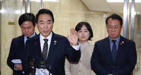 민주당, 내란전담재판부 2심부터 도입… 수정안 마련