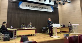 오스코텍이 초다수결의제 정관무효소송에 대해 항소했다. 사진은 지난 5일 경기 성남에서 진행된 임시 주주총회에 참석한 이상현 오스코텍 대표. /사진=김동욱 기자