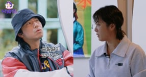 "술 취한 네가 무서워"… 이시언, 박나래 안부른 이유 있었다?