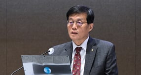 이창용 "내년 물가 2.1% 상승 전망… 환율, 금융위기 아냐"
