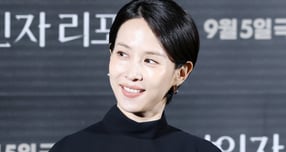 조여정, '브라이튼 한남' 펜트하우스 매수… "40억 대 전액 현금"