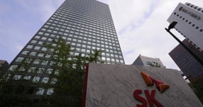 서울 종로구 SK그룹 본사 전경. /사진=뉴스
