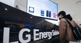 서울 여의도 LG에너지솔루션 본사 로비. /사진=뉴스