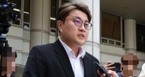 트로트 가수 김호중이 음주운전 뺑소니 사고로 복역 중인 가운데 성탄절 가석방 심사에서 탈락했다. 사진은 가수 김호중 모습. /사진=스타뉴스