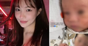 채널A '하트시그널3' 출신 서민재(개명 후 서은우)가 홀로 출산 후 근황을 전했다. /사진=서민재 인스타그램