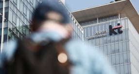 카카오에 이어 네이버와 KT 본사에도 폭발물이 설치됐다는 협박 신고가 접수됐다. /사진=뉴스