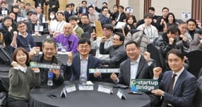  지난 17일 판교 스타트업캠퍼스에서 열린 'G-Startup Bridge 판교 Link' 행사 모습. /사진제공=경과원  