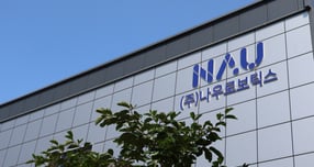 나우로보틱스가 상장 후 첫 CB 투자 유치에 나선 것으로 확인됐다. /사진=나우로보틱스