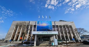 연천군청사 전경. /사진제공=연천군