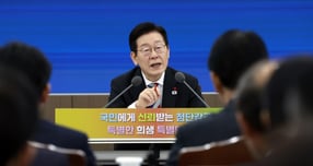 사진은 18일 이 대통령이 서울 용산구 국방부에서 열린 국방부·국가보훈부 업무보고에서 발언하는 모습. /사진=뉴시스