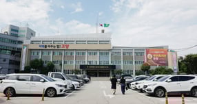 고양특례시청사 전경. /사진제공=고양특례시