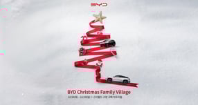 BYD코리아가 ‘크리스마스 패밀리 빌지리’를 운영한다. /사진=BYD