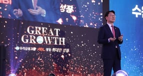 ABL생명이 2027년까지 전속 채널을 대폭 강화하겠다는 목표를 제시했다./사진=ABL생명 