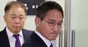 안권섭 특검, '권봉권 폐기' 한국은행 수색 영장 집행… 첫 강제수사