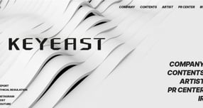 키이스트 주가가 하락세다. 사진은 키이스트 홈페이지 갈무리. /사진=키이스트