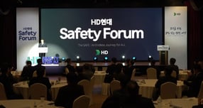 HD현대가 19일 경기도 성남시 HD현대 글로벌R&amp;D센터에서 'HD현대 세이프티 포럼'을 진행했다.  /사진=HD현대 유튜브 캡처