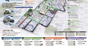 산청군 지역특화재생 구상도./사진=경남도