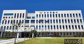 경북 의성경찰서 전경/사진=황재윤 기자