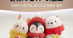 사진=한국투자증권