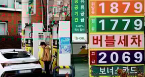  주유소 휘발유와 경유 가격이 지난주에 이어 동반 하락세를 보이고 있다. 사진은 지난 19일 서울 시내 주유소 모습. /사진=뉴스